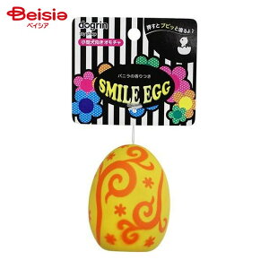 X[p[Lbg X}CGbO t[ ybg