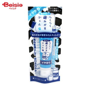 X[p[Lbg 炭炭݂WF C~N 30g ybg