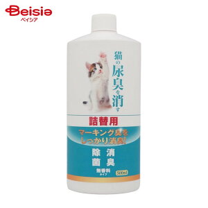 j`hE L̔ALL l֗p 500ml ybg