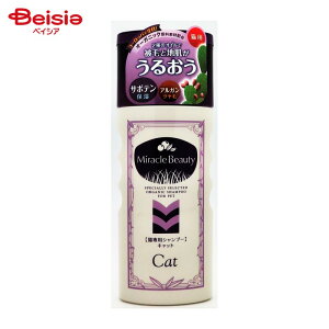 j`hE 邨~Nr[eB LbgVv[ 200ml ybg