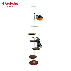 ボンビアルコン キャットポール ペット | キャットポール キャットタワー 猫タワー 突っ張り