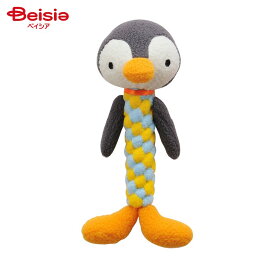 ボンビアルコン デンタルアニマル ペンギン ペット