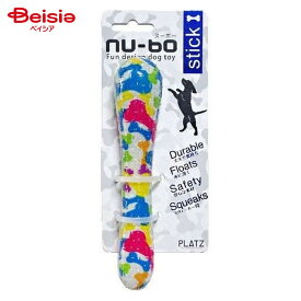 プラッツ nu-bo ヌーボー スティック S ペット | 犬 おもちゃ ヌーボ スティック Sサイズ デンタルケア 歯磨き 噛む 安全 ストレス解消 小型犬 丈夫 清潔 しつけ トレーニング