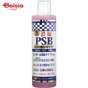 }c_ T~[Y Zk PSB 500ml ybg | ZkPSB ׋ 500ml Mы Ϗ܋  oNeA W C ANAE 
