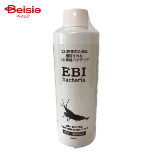 hbOC[ GrpoNeA 250ml ybg | GrpoNeA oNeA Gr Vv  Mы ANAE ybgpi ybg