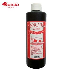 ドッグイヤー エビ用コンディショナー250ml ペット | エビ コンディショナー ドッグイヤー 水質調整 レッドビーシュリンプ