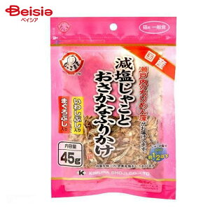 ؑ Lp ႱƂȂӂ肩 킵ԂE܂Ԃ 45g ybg | Lp  Ⴑ  ӂ肩 킵Ԃ ܂Ԃ ybg L  gbsO Y