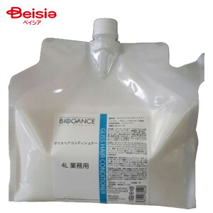 INO oCIKX OXwA[RfBVi[ 4L ybg |  RfBVi[ OX p ю ybgpi e Ɩp T