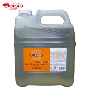 INO BIOSIS GNXgNWOVv[ n[h^Cv 4L ybg |  Vv[ NWO ybgVv[ n[h^Cv 玉 IC[ e Ɩp BIOSIS