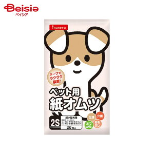 ybgCu[ Ckl Ic 2S IN-099 20 ybg |  ނ Ic pނ }i[pc R炵  ^