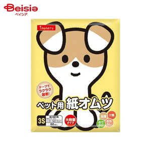 ybgCu[ Ckl Ic3S IN-103 60 ybg |  ނ Ic pނ }i[pc R炵  ^ ܂Ƃߔ