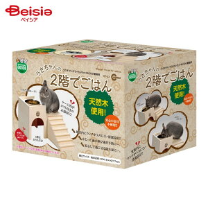 }J 2Kł͂ HT-33 ybg |  H GT 2K