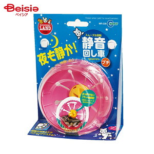 }J 邭t[v` MR-339 ybg |   邭t[v` t[ v` nX^[ X