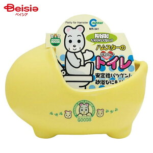 }J nX^[̂킢gC MR-341 ybg | nX^[ gC nX^[pgC  gC  킢   |