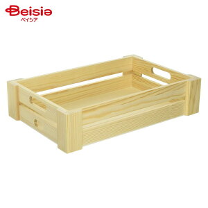 }J ̖qp[N HT-20 ybg |  q qtB[_[ pi ybgpi qp[N