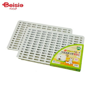 }J rbgP[W H50E60p vX`bN̂ MR-308 ybg |  P[W ̂ p vX`bN̂ ybgP[W p[c i