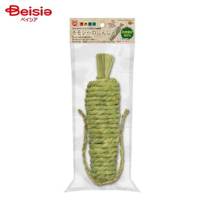 }J `V[̂ɂ񂶂 MR-606 ybg | }J `V[̂ɂ񂶂 MR-606  q  nX^[ `` fO[