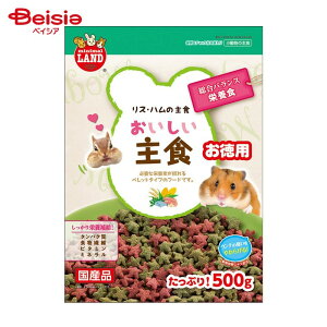 }J ~j}h XEn̂H 500g MR-545 ybg | X nX^[ H }J ~j}h GT t[h a ybg 