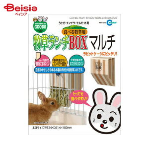 }J q`BOX }` MR-612 ybg |  bg q `{bNX }J GT H