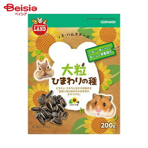 }J ~j}t[h XEnX^[D 嗱 Ђ܂̎ 200g MR-570 ybg