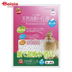 }J VRLgC ̍ 6L MR694 ybg | gC    nX^[  bg L VR 6L