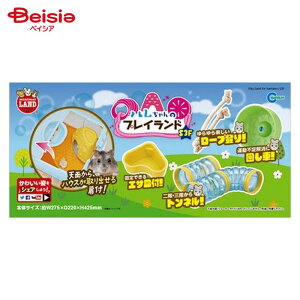 }J ñvCh S 3F ML-102 ybg | }J nX^[ vChS 3F nX^[ 