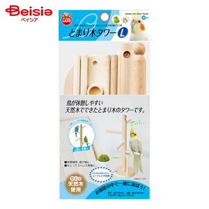 }J Ƃ܂؃^[ L MB-23 ybg |  Ƃ܂ ^[ o[h^[ L