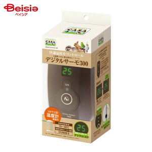 }J CASAfW^T[ 300 MLP-65 ybg | }J fW^T[ ۉ xǗ ঒ 