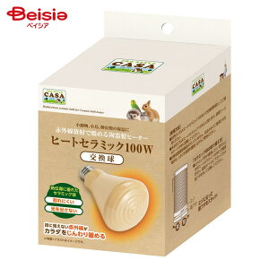 }J q[gZ~bN  100W MLP71 ybg | }J q[gZ~bN  100W MLP71 ybg ۉ ঒  