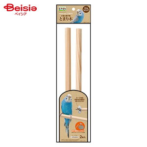 }J vX^CCASA ̗VяƂ܂ MLP-134 2{ ybg