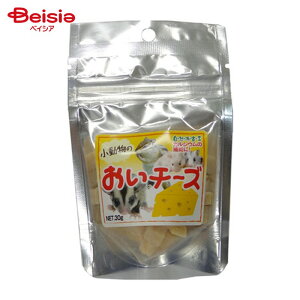 ybgt[h Rh錾 `[Y KP-44 30g ybg