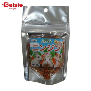 ybgt[h Rh錾 jW KP-03 20g ybg