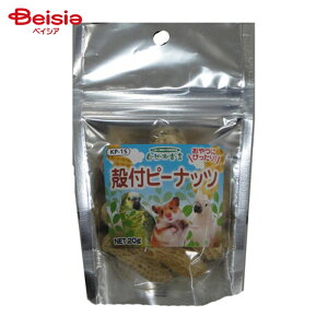 ybgt[h Rh錾 kts[ibc KP-15 20g ybg