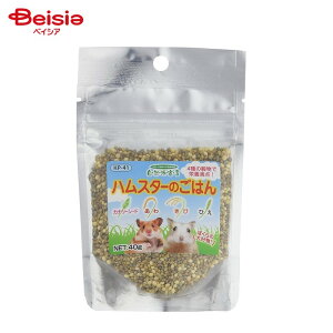 ybgt[h Rh錾 nX^[̂͂ KP-41 40g ybg