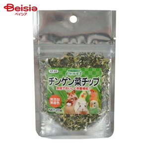 ybgt[h Rh錾 `Q؃`bv KP-63 20g ybg