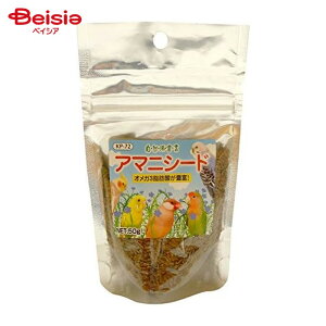 ybgt[h Rh錾 A}jV[hKP-72 50g ybg