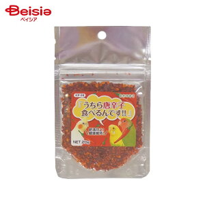 ybgt[h Rh錾 瓂hqHׂł KP-94 20g ybg