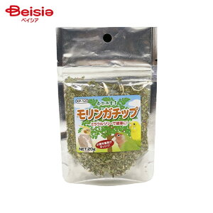 ybgt[h Rh錾 K`bv KP-123 20g ybg