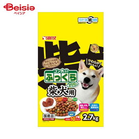 マルカン(サンライズ) ゴン太のふっくらソフト 柴犬用 2.7kg SFS-024 ペット | ドッグフード ソフト 柴犬 犬種別