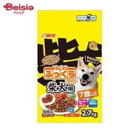マルカン(サンライズ) ゴン太のふっくらソフト 柴犬用 7歳以上用 2.7kg SFS-025 ペット | ドッグフード ソフト 柴犬 7歳以上 シニア犬 犬種別