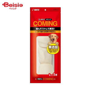 }J(TCY) S̃J~O ^K LTCY 1{ SGN-232 ybg