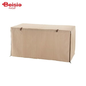 b`F ybgT[NJo[120-60 uE ybg