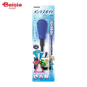 }J(jb\[) eX|Cg X NAM-293 ybg