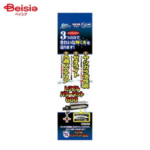 }J(jb\[) gvp[}bg600 NTM072 2 ybg