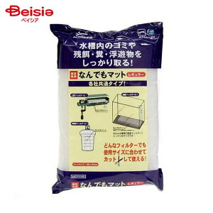 }J(jb\[) Ȃł}bgM[ NTM-080 ybg