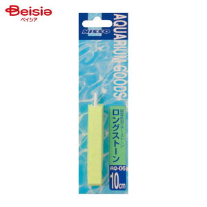 }J(jb\[) OXg[ 10 10cm AQ-06 ybg