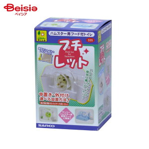 �O�W���� 335 �v�`���b�g �y�b�g