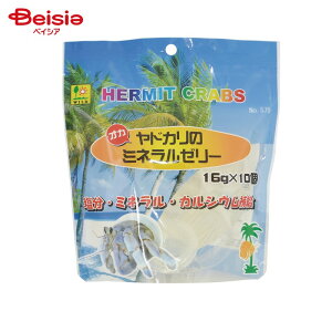 OW 579 IJhJ̃~l[[ 16g×10 ybg