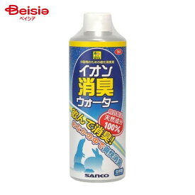 三晃商会 761 イオン消臭ウォーター ドリンクタイプ ペット