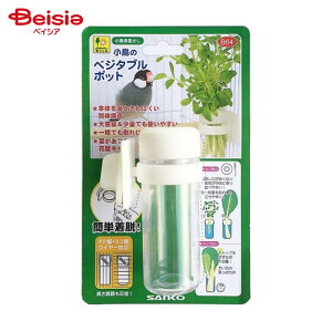 OW B64 ̃xW^u|bg ybg